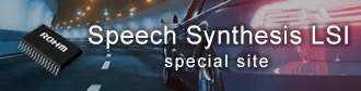 Speech Synthesis LSI special site